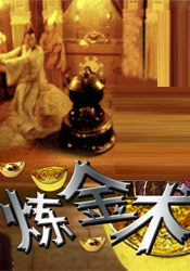 制服丝袜怡红院